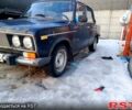 Синий ВАЗ 2106, объемом двигателя 1.3 л и пробегом 0 тыс. км за 400 $, фото 1 на Automoto.ua