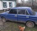 Синий ВАЗ 2106, объемом двигателя 1.6 л и пробегом 400 тыс. км за 332 $, фото 1 на Automoto.ua