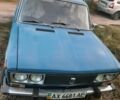 Синий ВАЗ 2106, объемом двигателя 0 л и пробегом 350 тыс. км за 400 $, фото 1 на Automoto.ua