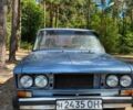 Синій ВАЗ 2106, об'ємом двигуна 1.5 л та пробігом 1000 тис. км за 640 $, фото 1 на Automoto.ua