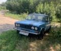 Синій ВАЗ 2106, об'ємом двигуна 1.3 л та пробігом 3 тис. км за 502 $, фото 1 на Automoto.ua