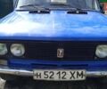 Синий ВАЗ 2106, объемом двигателя 1.6 л и пробегом 57 тыс. км за 400 $, фото 2 на Automoto.ua