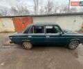 Синий ВАЗ 2106, объемом двигателя 1.57 л и пробегом 11 тыс. км за 800 $, фото 1 на Automoto.ua