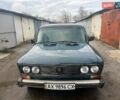 Синий ВАЗ 2106, объемом двигателя 1.57 л и пробегом 11 тыс. км за 800 $, фото 1 на Automoto.ua
