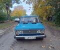 ВАЗ 2106 1982 в Кривом Озере на Automoto.ua Синий ВАЗ 2106, объемом двигателя 1.3 л и пробегом 112 тыс. км за 600 $, фото 1 на Automoto.ua