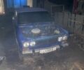 Синий ВАЗ 2106, объемом двигателя 1.5 л и пробегом 300 тыс. км за 243 $, фото 4 на Automoto.ua
