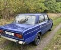 ВАЗ 2106 1982 в Смеле на Automoto.ua Синий ВАЗ 2106, объемом двигателя 1.3 л и пробегом 82 тыс. км за 628 $, фото 7 на Automoto.ua