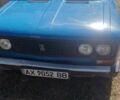 ВАЗ 2106 1982 в Чугуеве на Automoto.ua Синий ВАЗ 2106, объемом двигателя 1.5 л и пробегом 1000 тыс. км за 481 $, фото 9 на Automoto.ua
