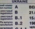 Синий ВАЗ 2106, объемом двигателя 1.3 л и пробегом 100 тыс. км за 650 $, фото 10 на Automoto.ua