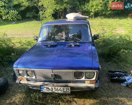 ВАЗ 2106 1982 в Березнеговатом на Automoto.ua Синий ВАЗ 2106, объемом двигателя 1.3 л и пробегом 266 тыс. км за 723 $, фото 1 на Automoto.ua