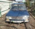 Синий ВАЗ 2106, объемом двигателя 1.5 л и пробегом 150 тыс. км за 480 $, фото 1 на Automoto.ua