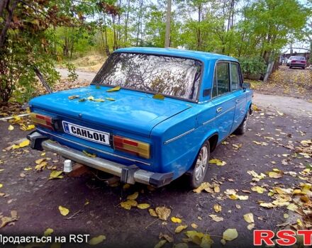 ВАЗ 2106 1982 у Кривом Озере на Automoto.ua Синій ВАЗ 2106, об'ємом двигуна 1.3 л та пробігом 78 тис. км за 550 $, фото 5 на Automoto.ua