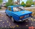 ВАЗ 2106 1982 у Кривом Озере на Automoto.ua Синій ВАЗ 2106, об'ємом двигуна 1.3 л та пробігом 78 тис. км за 550 $, фото 6 на Automoto.ua