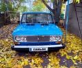 ВАЗ 2106 1982 у Кривом Озере на Automoto.ua Синій ВАЗ 2106, об'ємом двигуна 1.3 л та пробігом 78 тис. км за 550 $, фото 1 на Automoto.ua