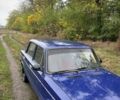 ВАЗ 2106 1982 в Смеле на Automoto.ua Синий ВАЗ 2106, объемом двигателя 1.3 л и пробегом 82 тыс. км за 628 $, фото 3 на Automoto.ua