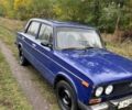 ВАЗ 2106 1982 в Смеле на Automoto.ua Синий ВАЗ 2106, объемом двигателя 1.3 л и пробегом 82 тыс. км за 628 $, фото 1 на Automoto.ua