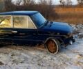 Синий ВАЗ 2106, объемом двигателя 1.6 л и пробегом 20 тыс. км за 300 $, фото 1 на Automoto.ua