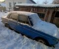Синий ВАЗ 2106, объемом двигателя 1.6 л и пробегом 0 тыс. км за 210 $, фото 1 на Automoto.ua