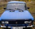Синий ВАЗ 2106, объемом двигателя 1.6 л и пробегом 173 тыс. км за 900 $, фото 1 на Automoto.ua