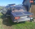 Синий ВАЗ 2106, объемом двигателя 0 л и пробегом 150 тыс. км за 335 $, фото 1 на Automoto.ua