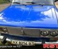 Синий ВАЗ 2106, объемом двигателя 1.3 л и пробегом 250 тыс. км за 650 $, фото 1 на Automoto.ua