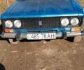 Синій ВАЗ 2106, об'ємом двигуна 1.5 л та пробігом 92 тис. км за 290 $, фото 1 на Automoto.ua