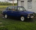 Синий ВАЗ 2106, объемом двигателя 1.6 л и пробегом 3 тыс. км за 363 $, фото 1 на Automoto.ua