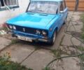 Синий ВАЗ 2106, объемом двигателя 0 л и пробегом 289 тыс. км за 998 $, фото 1 на Automoto.ua