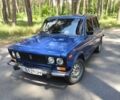 Синій ВАЗ 2106, об'ємом двигуна 1.3 л та пробігом 65 тис. км за 999 $, фото 1 на Automoto.ua