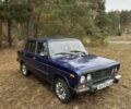 Синий ВАЗ 2106, объемом двигателя 1.6 л и пробегом 250 тыс. км за 550 $, фото 1 на Automoto.ua