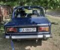 Синий ВАЗ 2106, объемом двигателя 1.57 л и пробегом 100 тыс. км за 900 $, фото 11 на Automoto.ua