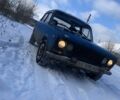 Синий ВАЗ 2106, объемом двигателя 0 л и пробегом 3 тыс. км за 465 $, фото 1 на Automoto.ua