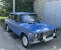 Синий ВАЗ 2106, объемом двигателя 1.6 л и пробегом 3 тыс. км за 605 $, фото 1 на Automoto.ua