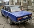 Синий ВАЗ 2106, объемом двигателя 0 л и пробегом 1000 тыс. км за 639 $, фото 1 на Automoto.ua