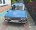 Синий ВАЗ 2106, объемом двигателя 0 л и пробегом 200 тыс. км за 850 $, фото 1 на Automoto.ua