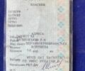 Синий ВАЗ 2106, объемом двигателя 0 л и пробегом 1000 тыс. км за 344 $, фото 1 на Automoto.ua