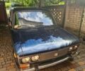 Синій ВАЗ 2106, об'ємом двигуна 1.3 л та пробігом 160 тис. км за 1000 $, фото 1 на Automoto.ua
