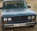 Синий ВАЗ 2106, объемом двигателя 1.6 л и пробегом 485 тыс. км за 622 $, фото 1 на Automoto.ua