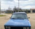 Синій ВАЗ 2106, об'ємом двигуна 1.3 л та пробігом 250 тис. км за 900 $, фото 1 на Automoto.ua