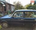 Синий ВАЗ 2106, объемом двигателя 1.5 л и пробегом 190 тыс. км за 800 $, фото 1 на Automoto.ua