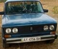 Синій ВАЗ 2106, об'ємом двигуна 1.6 л та пробігом 0 тис. км за 540 $, фото 1 на Automoto.ua