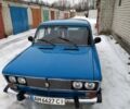 Синій ВАЗ 2106, об'ємом двигуна 1.4 л та пробігом 250 тис. км за 1600 $, фото 1 на Automoto.ua