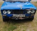 Синий ВАЗ 2106, объемом двигателя 0 л и пробегом 1000 тыс. км за 243 $, фото 1 на Automoto.ua