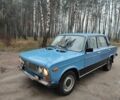Синий ВАЗ 2106, объемом двигателя 1.5 л и пробегом 100 тыс. км за 600 $, фото 1 на Automoto.ua