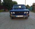 Синий ВАЗ 2106, объемом двигателя 1.5 л и пробегом 37 тыс. км за 821 $, фото 1 на Automoto.ua