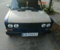 Синий ВАЗ 2106, объемом двигателя 1.5 л и пробегом 100 тыс. км за 591 $, фото 1 на Automoto.ua