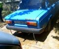 ВАЗ 2106 1984 у Одесі на Automoto.ua Синій ВАЗ 2106, об'ємом двигуна 1.5 л та пробігом 0 тис. км за 600 $, фото 1 на Automoto.ua