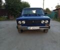 Синій ВАЗ 2106, об'ємом двигуна 1.5 л та пробігом 37 тис. км за 819 $, фото 1 на Automoto.ua