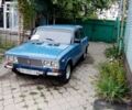 Синий ВАЗ 2106, объемом двигателя 1.3 л и пробегом 1 тыс. км за 1050 $, фото 3 на Automoto.ua