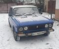 Синий ВАЗ 2106, объемом двигателя 1.5 л и пробегом 1 тыс. км за 1000 $, фото 1 на Automoto.ua